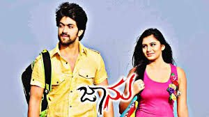Maybe you would like to learn more about one of these? Jaanu Kannada Sun Nxt