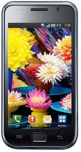 Download Firmware For Samsung Galaxy S Korean Shw M110s Android Gingerbread 2 3 6