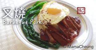 mamacheung 張媽媽廚房 叉燒一簡單做法 char siu barbeque pork easy recipe cantonese food barbeque pork easy pork