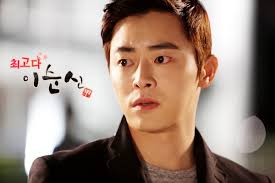 You Are The Best! Lee Soon-Shin