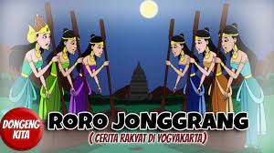 Cerita rakyat roro jonggrang dongeng candi prambanan. Roro Jonggrang Cerita Rakyat Di Yogyakarta Dongeng Kita Youtube