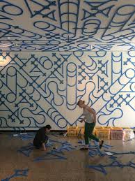 11 Toy Rail Tracks To Make Wall Pattern Interior Inspiration Contemporaryart Art Design Design Art