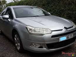 Image result for Gris Aluminium 2011 Citroen