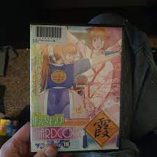 Free fire balls 3d apk 47 mb. Kasumi Rebirth V3 1 Full Version Puchong 2 U Powered By Doodlekit