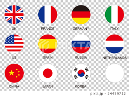 The shape and size of the civil and the state flags are defined in a hungarian executive. Main Language Flag Flag Icon Set Round Version Stock Illustration 24459712 Pixta