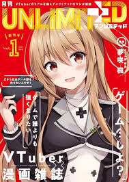 神楽武志（漫画家）の作品情報・作者情報 14件 - マンバ