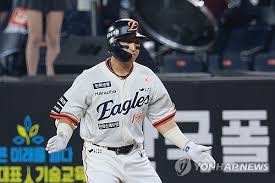 Yonhap News Agency - News update