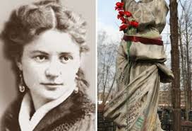 Sonia Bàn tay vàng