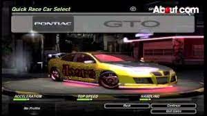 Keep accelerating until you reach 1, then slam on the brakes and turn. Need For Speed Underground 2 Cheat Codes Youtube