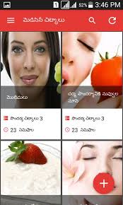 This is another good thing that you can do to pamper your tresses. Beauty Tips Telugu Natural Homemade Face Hair Tips For Android Apk Download