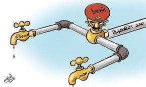 انتهاء الملء الثاني وكانت إثيوبيا، أعلنت اليوم الاثنين، الانتهاء من عملية الملء الثاني لسد النهضة بنجاح، وتخزين الكمية الكافية من المياه لتشغيل مولدات الكهرباء. Ø³Ø¯ Ø§Ù„Ù†Ù‡Ø¶Ø© Ù‡Ù„Ø§ Ø§Ø®Ø¨Ø§Ø±