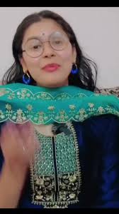 نبی کریم صلی اللہ علیہ وآلہ وسلم کا پیغام انسانیت