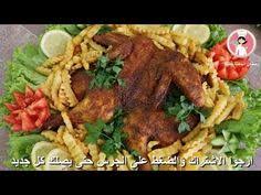 pin on cuisine arabe