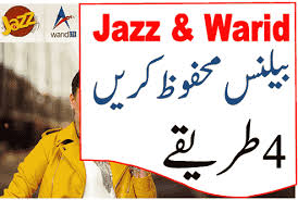More 3g 4g internet package esim price in pakistan, benefits, and activation details How To Lock Your Jazz Warid Balance Code 2021 Insider Pk