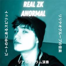 Download REAL ZK album songs: Anormal