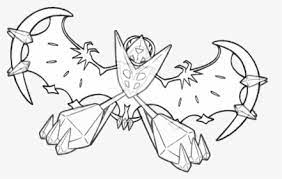 They are the ultra beasts! Pokemon Sun And Moon Pokemon Ultra Sun And Ultra Moon Team Skull Theme Hd Png Download Kindpng