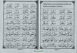 Maybe you would like to learn more about one of these? Iqro Jilid 5 Halaman 14 Dan 15 Tpq Online
