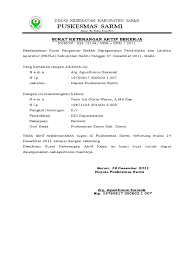 Surat keterangan kerja biasanya diterbitkan oleh perusahaan dan anda disuruh untuk membuat sendiri. Aktif Kerja 2015