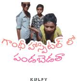 kulfy's GIFs on Tenor