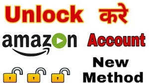 You can also unblock your amazon account via your phone. How To Unblock Or Unhold Your Amazon Account Free New Method 2020 Youtube