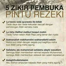 Rizq mein barkat ka wazifa # la ilaha illallah al malikul haqqul mubin. Hadith Jabatan Mufti Kerajaan Negeri Negeri Sembilan Facebook
