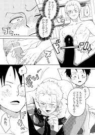 ルフィ エッチ
