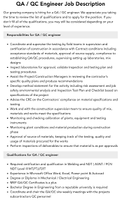 Qa / Qc Engineer Job Description | Velvet Jobs