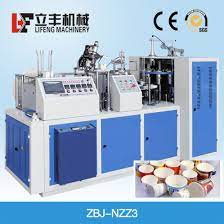 Segafredo zanetti new zealand is the home of leading italian brands of coffee machines such as saeco, gaggia, la san marco and vibiemme. China Gear System Of Paper Coffee Cup Machine Zbj Nzz China Paper Cup Machine Paper Cup Forming Machine