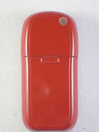 Philips Fisio 820