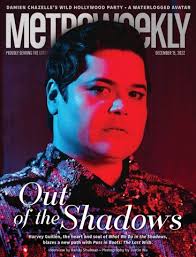Harvey Guillen: Out of the Shadows