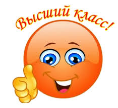 что ждать когда ждешь ребенка смотреть онлайн в хорошем качестве Smajlik Kartinki Cvety Animacii Gifki Animacii Gifki Foto Risunki Skachat Schastlivye Kartinki Smeshnye Smajliki Smeshnye Otkrytki