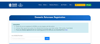 Tn e pass apply online tamil nadu. Tn E Pass Registration Tamil Nadu Covid 19 Pass Apply Online
