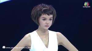 Salz on X: のっそり布団から出てきた。整形して玉城ティナみたいな顔になった女性の動画を見てたんだけど、司会の髪型の方が気になる。  t.coile22k60Pd  X