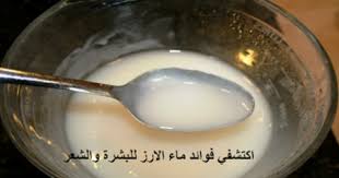 اكتشفي فوائد ماء الارز للبشرة والشعر Beauty Treatments Beauty Recipe Beauty Remedies