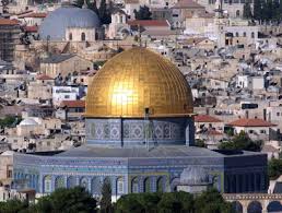 Watch jerusalem features on the ground reporting and analysis of geopolitical, economic, social and religious events and trends specific to israel and Jerusalem Jewish Museum Berlin