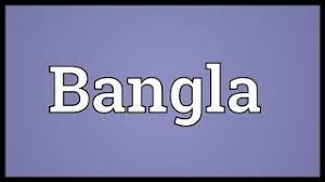 Cas confirmés, mortalité, guérisons, toutes les statistiques Bangla Meaning Youtube