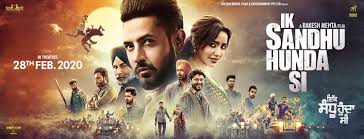 Posti punjabi film actor rana ranbir release date 20 march 2020 ! Punjabi Cinema News Home Facebook