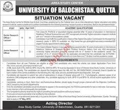 District wise vacancies details in all punjab: Assosa University Lecturer Vacancy 2019