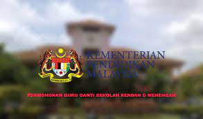 Pemohon yang terpilih sahaja akan dipanggil untuk menghadiri temu duga guru tabika kemas 2018. Permohonan Guru Ganti 2021 Online Borang Semakan Upu