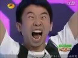 Amazing Chinese Singer Funny Song Youtube