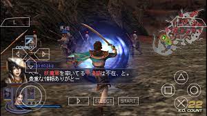 Warriors orochi 2 is embarrassing because it rehashes a lot of content from the first game. Download Game Psp Musou Orochi 2 Special Iso Humvieney31