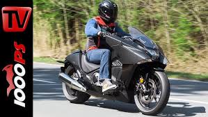 The nm4 was shown under the name nm4 vultus as a concept motorcycle at the march, 2014 osaka motorcycle show and tokyo motor show.2 in april, honda dropped the vultus name and announced the motorcycle would go sale in june of the same year. 2015 Honda Nm4 Vultus Test Dct Doppelkupplungsgetriebe Youtube