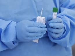 Travel is the official government portal for travelers to and from sierra leone, providing a complete suite that lets travelers pay for covid test, enjoying a seamless travel experiences. Pcr Test Na Kovid 19 V Nika Spring Laboratoriya Nika Spring