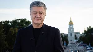2,557,639 likes · 123,192 talking about this. Covid 19 Poroshenko Gospitalizirovali Ukrainskaya Pravda