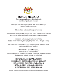 Buku Teks Mathematics Form 3 Dlp Flip Ebook Pages 1 50 Anyflip