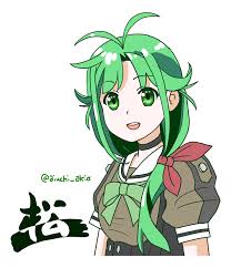 【今日は何の日?～記念日イラスト素材～】 一年366日、毎日の記念日イラストと誕生花のアイコンを配布しています。 素材月別一覧 元旦 初夢 囲碁の日 色の日 鏡開き 禁酒の日 阪神・淡路大震災記念日 玉の輿の日 3分間電話の日 愛妻家の日 Twoucan çµ‚æˆ¦è¨˜å¿µæ—¥ ã®æ³¨ç›®ãƒ„ã‚¤ãƒ¼ãƒˆ ã‚¤ãƒ©ã‚¹ãƒˆ ãƒžãƒ³ã‚¬ ã‚³ã‚¹ãƒ—ãƒ¬ ãƒ¢ãƒ‡ãƒ«