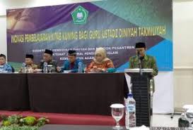 Mts negeri 1 garut kabupaten garut jawa barat. Model Baju Batik Fkdt Situs Resmi Dpw Fkdt Jawa Tengah