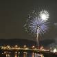 Tajimi City Commemorative Fireworks Festival event image