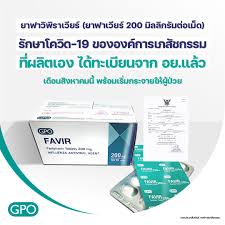 We did not find results for: à¸­à¸‡à¸„ à¸à¸²à¸£à¹€à¸ à¸ª à¸Šà¸à¸£à¸£à¸¡ à¸­à¸  The Government Pharmaceutical Organization Gpo Thailand