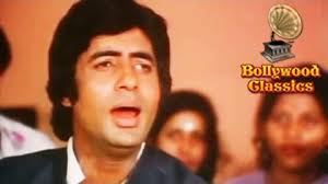 Rimjhim Gire Sawan Song Lyrics English Translation Manzil 1979 Song is produced by garry sandhu under music label of fresh media records. rimjhim gire sawan song lyrics